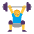 Man Lifting Weights Flat Default Emoji from Fluent Emoji Flat Set