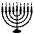 Menorah Emoji from EmojiTwo Black Set