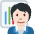 Office Worker Light Skin Tone Emoji from Twemoji Set