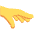 Palm Down Hand Emoji from Twemoji Set
