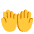 Palms Up Together Flat Default Emoji from Fluent Emoji Flat Set