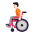 Person In Manual Wheelchair Flat Light Emoji from Fluent Emoji Flat Set