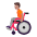 Person In Manual Wheelchair Flat Medium Emoji from Fluent Emoji Flat Set