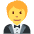 Person In Tuxedo Emoji from Twemoji Set