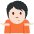 Person Shrugging Light Skin Tone Emoji from Twemoji Set