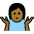 Person Shrugging Medium Dark Skin Tone Emoji from OpenMoji Set