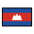 Flag Cambodia Emoji from OpenMoji Set