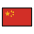 Flag China Emoji from OpenMoji Set