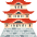 Japanese Castle Emoji from EmojiTwo Colors Set