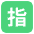 Japanese Reserved Button Emoji from EmojiTwo Colors Set
