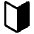 Japanese Symbol For Beginner High Contrast Emoji from Fluent Emoji High Contrast Set