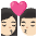 Kiss Woman Man Light Skin Tone Emoji from Noto Emoji Set