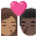 Kiss Woman Man Medium Skin Tone Dark Skin Tone Emoji from Noto Emoji Set