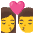 Kiss Woman Man Emoji from Noto Emoji Set