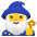 Man Mage Emoji from Noto Emoji Set