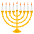 Menorah Emoji from EmojiTwo Colors Set