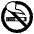 No Smoking Emoji from EmojiTwo Black Set