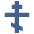 Orthodox Cross Emoji from EmojiTwo Colors Set