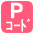 Parking Sign Emoji from EmojiTwo Colors Set