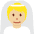 Person With Veil Medium Light Skin Tone Emoji from Twemoji Set