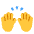 Raising Hands Flat Default Emoji from Fluent Emoji Flat Set