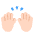 Raising Hands Flat Light Emoji from Fluent Emoji Flat Set
