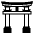 Shinto Shrine Emoji from EmojiTwo Black Set