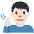 Deaf Man Light Skin Tone Emoji from Twemoji Set