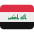 Flag Iraq Emoji from Twemoji Set