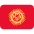 Flag Kyrgyzstan Emoji from Twemoji Set