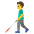 Man With White Cane Emoji from Noto Emoji Set