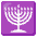 Menorah Emoji from Noto Emoji Set