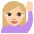 Person Raising Hand Medium Light Skin Tone Emoji from EmojiTwo Colors Set