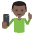 Selfie Dark Skin Tone Emoji from EmojiTwo Colors Set