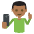 Selfie Medium Dark Skin Tone Emoji from EmojiTwo Colors Set