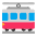 Tram Car Flat Emoji from Fluent Emoji Flat Set