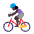 Woman Biking Flat Dark Emoji from Fluent Emoji Flat Set