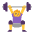 Woman Lifting Weights Flat Default Emoji from Fluent Emoji Flat Set