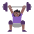 Woman Lifting Weights Flat Medium Dark Emoji from Fluent Emoji Flat Set