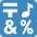Input Symbols Emoji from Twemoji Set