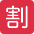 Japanese Discount Button Emoji from Twemoji Set