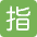 Japanese Reserved Button Emoji from Twemoji Set