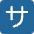 Japanese Service Charge Button Emoji from Twemoji Set