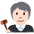 Judge Light Skin Tone Emoji from Twemoji Set