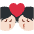 Kiss Light Skin Tone Emoji from Twemoji Set