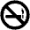 No Smoking High Contrast Emoji from Fluent Emoji High Contrast Set