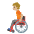 Person In Manual Wheelchair Medium Light Skin Tone Emoji from Noto Emoji Set