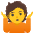 Person Shrugging Emoji from Noto Emoji Set