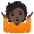 Person Shrugging Dark Skin Tone Emoji from Noto Emoji Set