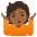 Person Shrugging Medium Dark Skin Tone Emoji from Noto Emoji Set